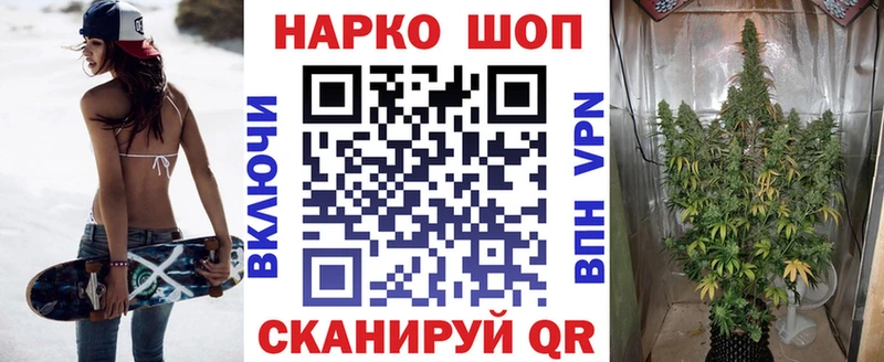  Кокаин Шилка