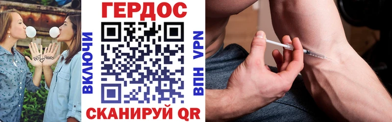даркнет сайт  Шилка  Героин Heroin 