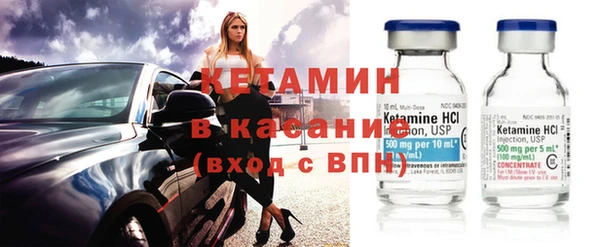 гашиш Белоозёрский