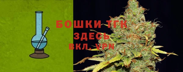меф Приозерск