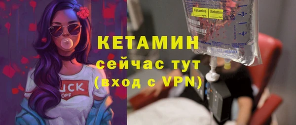 скорость mdpv Протвино