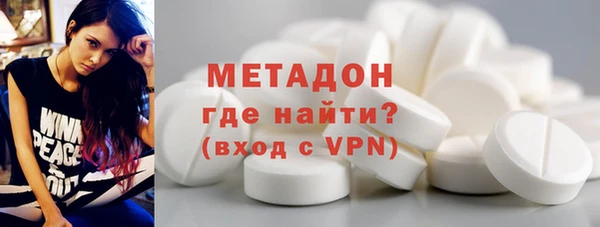 гашиш Белоозёрский
