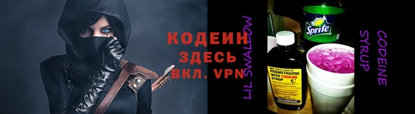 меф Приозерск