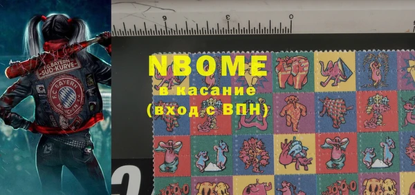 гашиш Белоозёрский