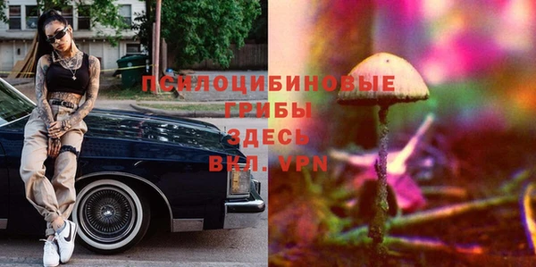 гашиш Белоозёрский