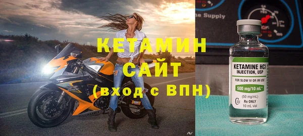 а пвп мука Пролетарск