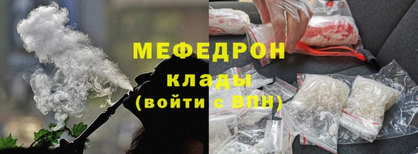 гашиш Белоозёрский