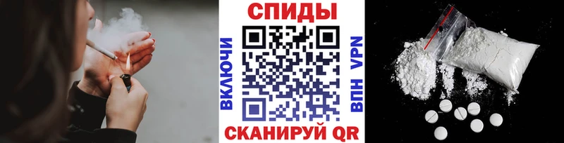 где купить наркотик  Шилка  МЕТАМФЕТАМИН Декстрометамфетамин 99.9% 